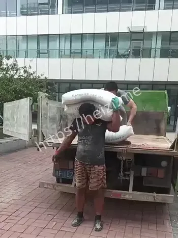 男子赌手机扛水泥死亡事件