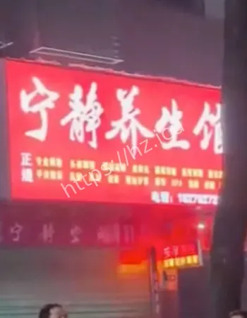 江西修水宁红大道