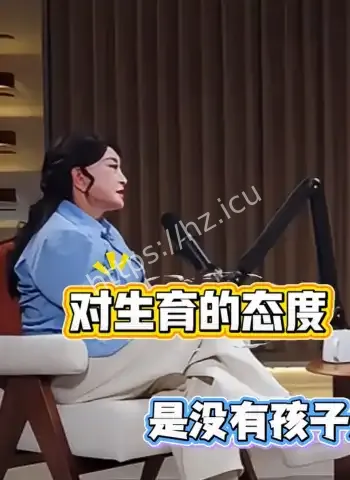 刘晓庆自曝不生真相